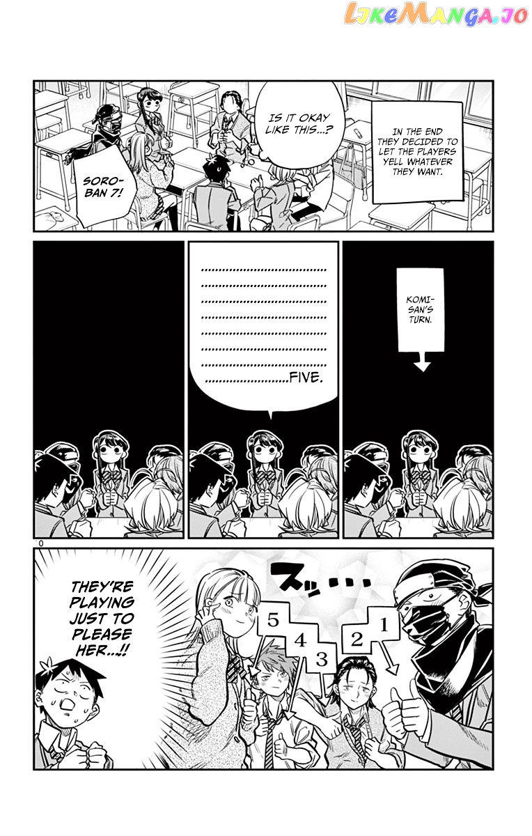 Komi Can